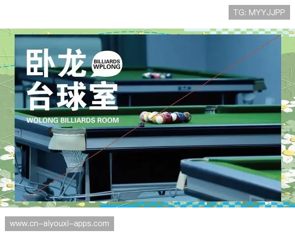 台球贴球解球专项练习——提升实战水平的秘密武器