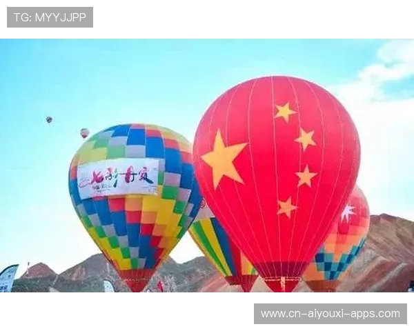 海地热气球与体育结合新颖引人关注，热海热气球