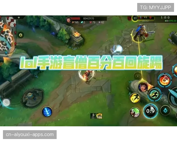 解析[选手名]的盲僧：这一波回旋踢接闪现，直接把对手核心踢到了泉水⚡（303 ）
